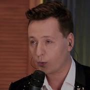 Vitas The 7th Element Седьмой элемент Настоящий новый год 2 0