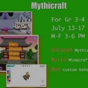 Minecraft Coding Classes July 13 17