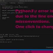 Ev3dev MoveTank Python VS Code