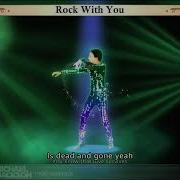 MJ The Experience PS3 Rock With You 5 Stars 11K
