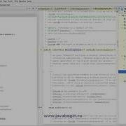 10 Реализации Queue в Java
