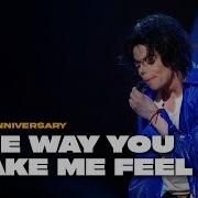 Michael Jackson The Way You Make Me Feel 30th Anniversary Concert Studio Recreation