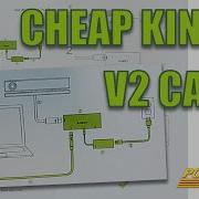 Win10 Kinect V2 Hookup