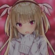 Nightcore Starfire Lyrics