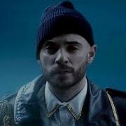 Jon Bellion Stupid Deep