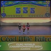Julia O Rurke Dara McAleer Laura Davidson 1st Round 2024