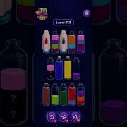 Magic Sort Level 512 513