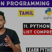 List Comprehension Python In Tamil Python Tutorial In Tamil Adi Explains