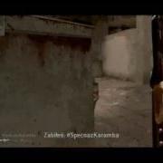 Cod4 Frag Movie Call Of Duty 4 Modern Warfare TM Piwosz P Wo Z Match