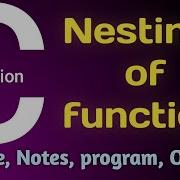 Nesting Of Function In C