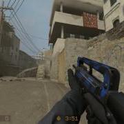CSO2 Famas