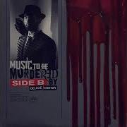 Eminem Higher OFFICIAL INSTRUMENTAL 100 ACCURATE