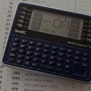 8 Bit Microprocessor Trainer Port To The SMART Response XE
