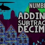 Adding Subtracting Decimals Song 4th 5th Grade