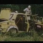Ралли 1978 Car Crash Scene