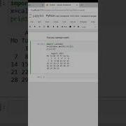 Getting Calendar Month Using Python
