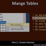 Manage Table Part 2 Create Schema SQL SSMS TSQL Tutorial 007