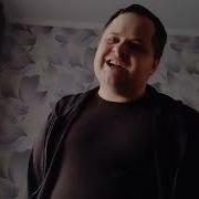 BEARWOLF Феникс Cover SlavsterX
