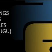 Strings Lists Tuples Explained In Telugu