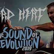 DEAD HEAT THE SOUND OF REVOLUTION 2019 MULTICAM FULL SET