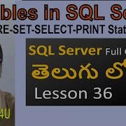 Declaring And Assigning Variables In SQL Server MS SQL Server Full Course In Telugu Lesson 36