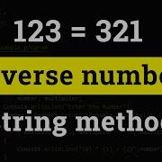 Python Program To Reverse A Number Using String Method Tutorial