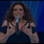Işın Karaca Yetinmeyi Bilir Misin