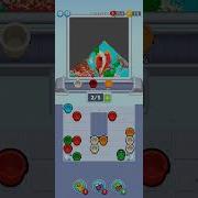 Sand Loop Level 382 Walkthrough Solution
