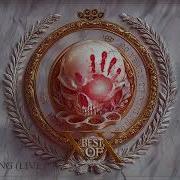 Five Finger Death Punch The Bleeding Live Official Audio