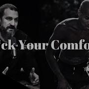 Comfort Is The Enemy