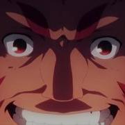 Fate AMV Centuries