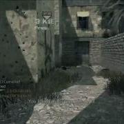 COD4 Great Start To A Game 10 Kill Streak HD
