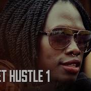 SURVIVING ON THE GANG OWNED STREETS Street Hustle 1 African Action Movie Ubuntu