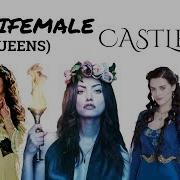 MULTIQUEENS Castle