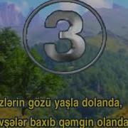 Akif İslamzadə Ala Gözlüm Karaoke
