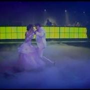 Wedding First Dance Avi