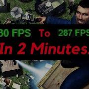 How To Make GMod Run Faster 2024