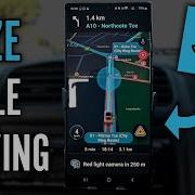 Как использовать Waze во время вождения полное руководство по навигации