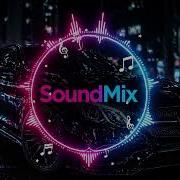 XCHO РЕВНИВАЯ Afro House Remix Deephouse музыка ревнивая