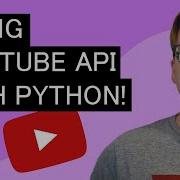 Youtube Data API With Python Setting Thumbnails