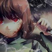 Nightcore All For You Red
