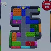 Color Block Jam Уровень 682