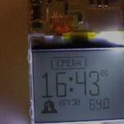 Часы на Atmega8