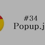 Chrome Extension Tutorial 34 Popup Js
