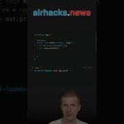 An Array Of Lambda Expressions Java Shorts Coding Airhacks