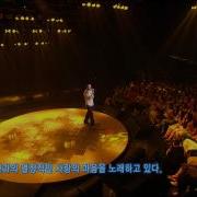 Shayne Ward No Promises 셰인 워드 No Promises For You 20060906