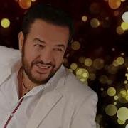 Arif Susam Ve Sakın Unutmaaa