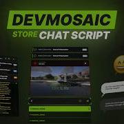 DM Chat Next Gen FiveM Chat UI Media Emojis 3D Text