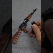 AK 74