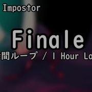 Finale 1時間ループ 1 Hour Loop FNF MOD Vs Impostor